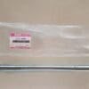Suzuki - 61211-42000_1 - RG500 - Rear Arm & Rear Cushion