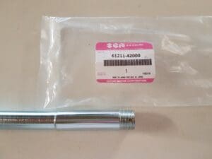 Suzuki - 61211-42000_1 - RG500 - Rear Arm & Rear Cushion