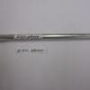 Suzuki - 61211-46000_1 - RM80 - Rear Arm & Rear Cushion