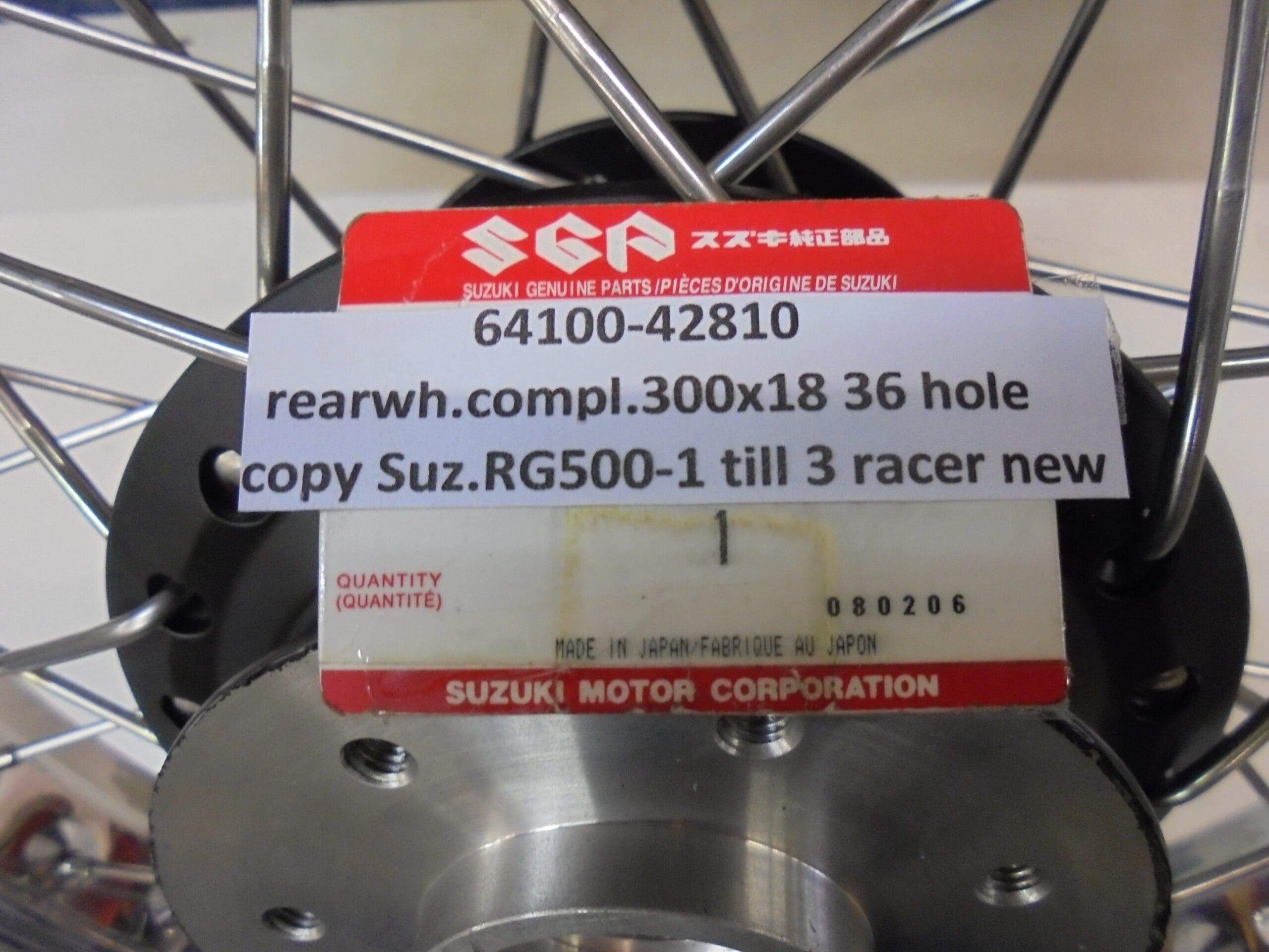 Suzuki - 64100-42810 - RG500 -1 till 6 Rear Wheel complete