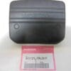 Honda - 80125-166-660 - MB5 - Rear Fender