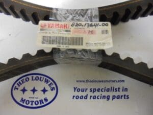 Alternative view of 820-17641-00 V.belt EX340/440 & SRX440 snowmobil