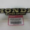Honda - 87121-410-000_1 - CB750 - Fuel Tank