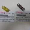 Yamaha - 90501-23138 / 90501-23141 / 240-16333-00 / 168-16333-00 - TD2/TD3/TR2/TR3/TZ250 A/B/TZ250 C/D/E/TZ250 F/G/TZ350 A/B/TZ350 C/D/E/TZ350 F/G - Clutch