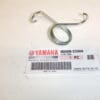 Yamaha - 90508-23304 - TZ250 C/D/E/TZ350 C/D/E/TZ250 F/G/TZ350 F/G - Rear Brake