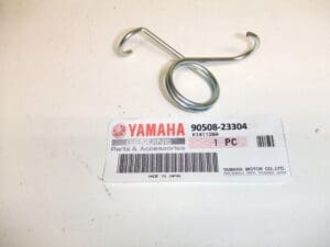 Yamaha - 90508-23304 - TZ250 C/D/E/TZ350 C/D/E/TZ250 F/G/TZ350 F/G - Rear Brake