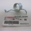 Yamaha - 90508-32388_1 - YZ80 - Rear Brake