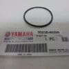 Yamaha - 93210-40209 - TZ250 A/B/TZ350 A/B/TZ250 C/D/E/TZ350 C/D/E/TZ250 F/G/TZ350 F/G - Thermometer