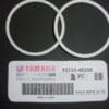 Yamaha - 93210-48208 - TZ250-350 A/B/C/D/E/F/G models-Exhaust