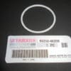 Yamaha - 93210-45208_1 - TZ250 A/B/TZ350 A/B/TD2/TD3/TR2/TR3 - Exhaust