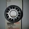 Yamaha - 93306-30531 - RD250/RD350 - Crankshaft