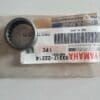 Yamaha - 93317-22214 - TZ125 modellen - Rear Arm & Rear Cushion