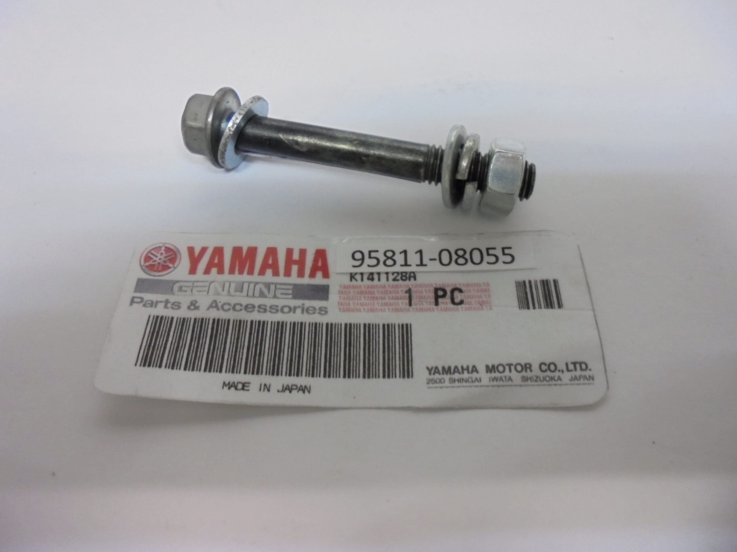 Yamaha - 95811-08055_1 - TZ250 C/D/E/TZ350 C/D/E - Engine