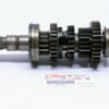 Yamaha - 26H-17411-02 - XVZ1200/XVZ1300 - Transmission