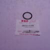 08211-22281 Shim, washer transmission 22x28x1 TS250 / GT250 79-81