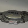 Yamaha - 371-15431-00 - XS500 - Crankcase