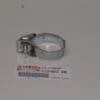Yamaha - 2J2-14788-00 - SR500/XT500 - Exhaust