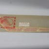 Honda - 87129-KE7-600ZB - VF400 - Sticker / Decal