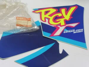 Suzuki Tape sticker set cowling rear under original Part number  68180-22D11-1NK |Theo Louwes Motors and Racing