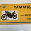 Yamaha - Partsbook Yamaha TZ250 J '82 - TZ250 H/J en latere modellen - Parts Book