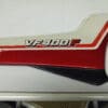 Honda - 836A0-KE7-600_1 - VF400 - Frame Cover