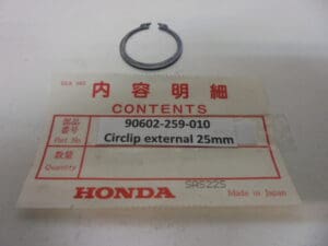 Honda - 90602-259-010_1 - CR250 - Transmission