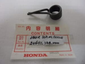 Honda - 24651-329-000_1 - CR250 - Transmission
