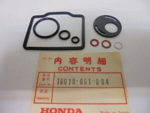 Honda - 16010-061-004_1 - CD50/SS50 - Carburetor