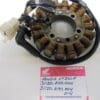 Honda - 31120-KV0-004 / KM3-004 / KM3-014 - VT250 - Ignition