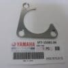 Yamaha - 5F7-15381-00 - TZ250 H/J en latere modellen - Transmission