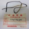 Honda - 11342-GC4-700_1 - CR80/CR50 - Crankcase