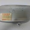 Honda - 83700-333-010NQ_1 - CB350 - Frame Cover