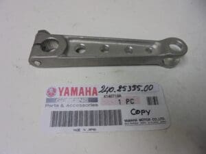 Yamaha - 240-25335-00_1 - TZ250 A/B/TZ350 A/B/TD2/TD3/TR2/TR3 - Rear Brake
