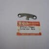 Suzuki - 25341-15400 - RGB500 - Transmission