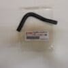 Yamaha - 383-12483-00 / 1H3-12483-00 / 3G2-12483-00 - TZ250-350 A/B/C/D/E/F/G- Water Pump & Water Hose