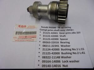 Suzuki - 21121-42000 - RG500 - Transmission
