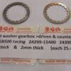 Suzuki - 24299-15400 / 24399-15400 - RGB500 - Transmission