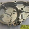 Honda - 11631-KY2-000_1 - CBR400 - Crankcase