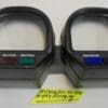 Yamaha - 4X7-83559-A0 - XV750 - Tachometer