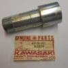 Kawasaki - 42036-021_1 - Z400 - Rear Wheel