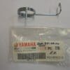 Yamaha - 240-25158-00 - TD2/TR2/TD3/TR3/TZ250 A/B/TZ350 A/B - Front Brake