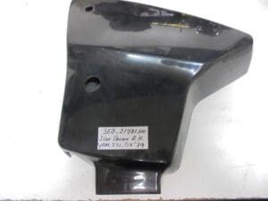 Yamaha - 3E8-21721-00_1 - FS1 - Frame Cover