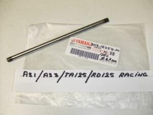 Yamaha - 307-16357-00 - AS1-3/TA125/RD125 - Clutch 178 Lenght