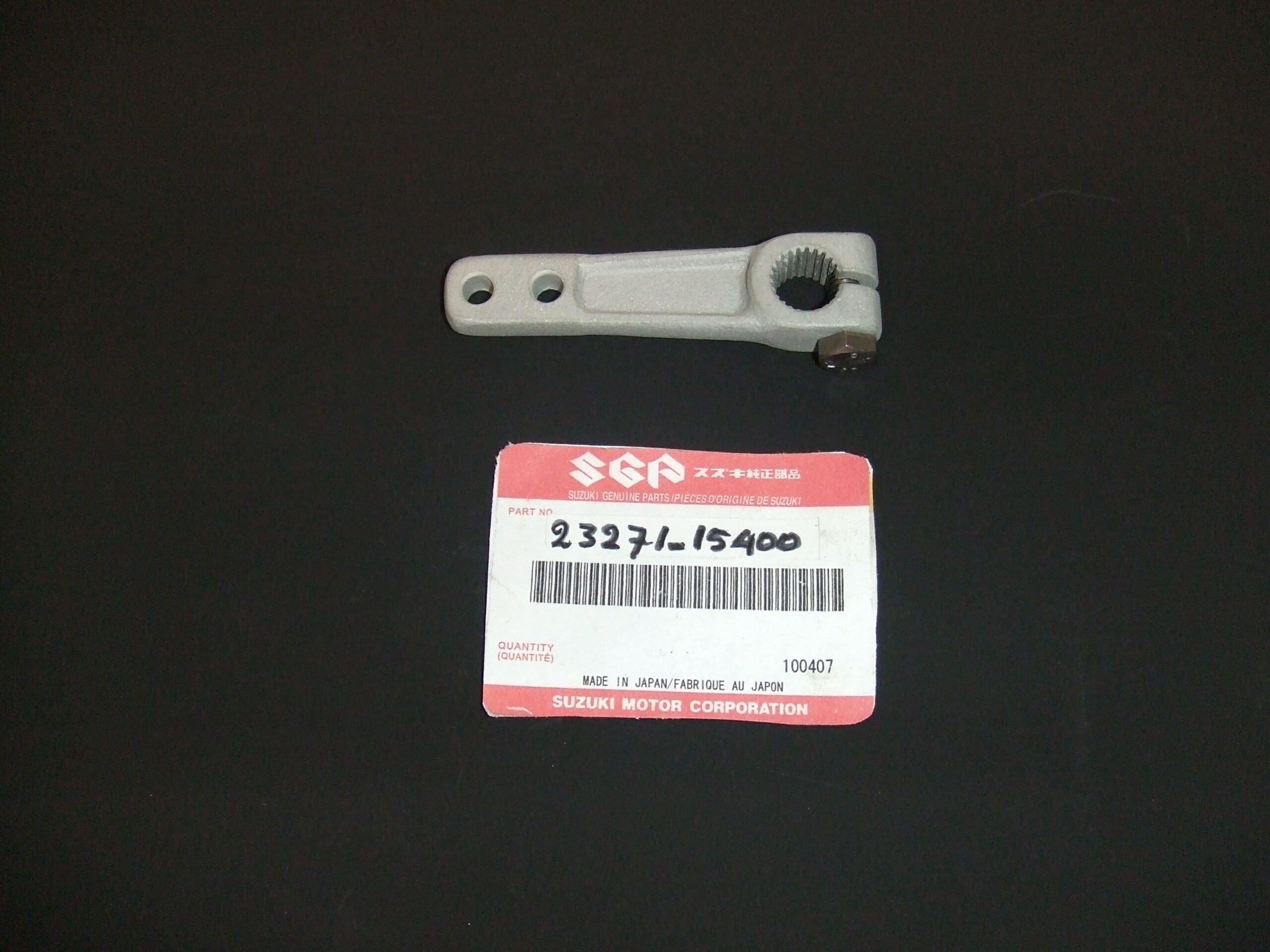 Suzuki - 23271-15400 - RGB500 - Clutch