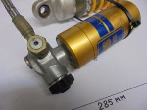 Suzuki - Shock absorber
