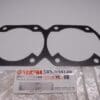 Yamaha - 383-11351-00 / 383-11351-01 - TZ250 A/B/TZ350 A/B/TZ250 C/D/E/TZ350 C/D/E/TZ250 F/G/TZ350 F/G - Cylinder