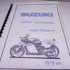 Suzuki - Partsbook Suzuki RG500-4 1980 racing - RG500 - Accesories