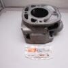 Yamaha - 5F7-11310-01 used but good conditions TZ250 H/J and possible later models - Cylinder