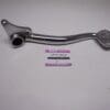 Suzuki - 43110-31000 - GT750 - Rear Brake