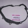 Suzuki - 11482-20A01 - RG500 std - Crankcase